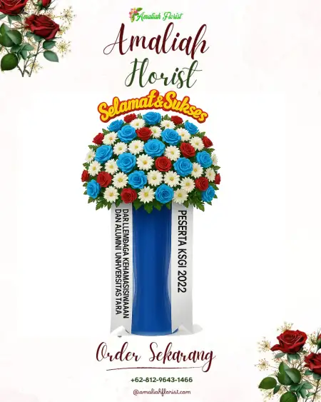 Standing Flowers Baiturrahman